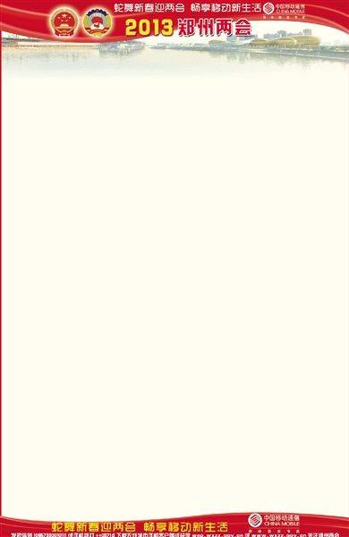 I(lng)(do)׼t(zhn)ҕˮ^(q)fС^(q)r