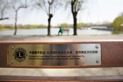 412ꖹ@(ni)Ї{(lin)(hu)(hu)TSһҾٛ(zng)Ĺ@LΡ