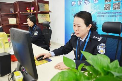 女報(bào)記者