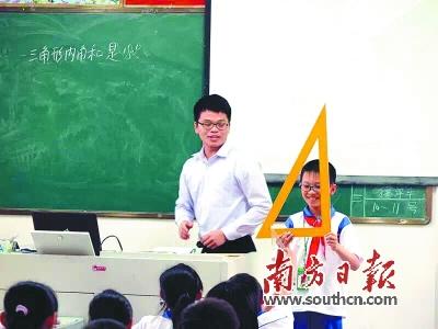 ͢Po꼉(j)W(xu)ϔ(sh)W(xu)D(zhun)ná