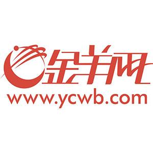 又見(jiàn)健身俱樂(lè)部投訴 這一次是無(wú)證經(jīng)營(yíng)累街坊_金羊網(wǎng)新聞